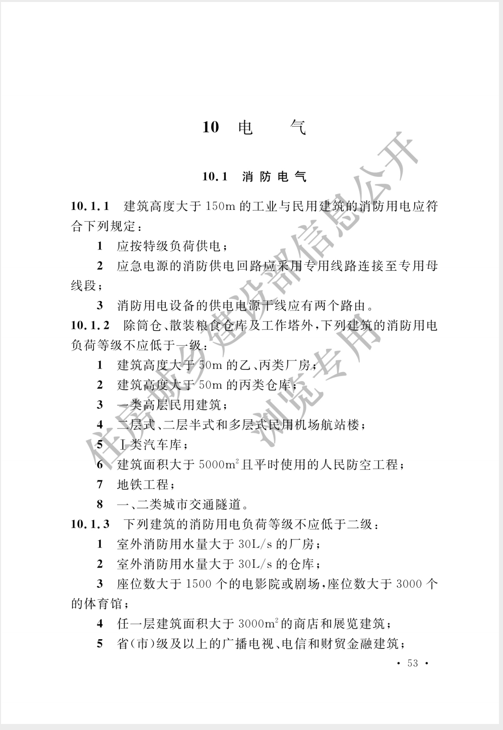 截屏2025-05-26 16.55.28.png