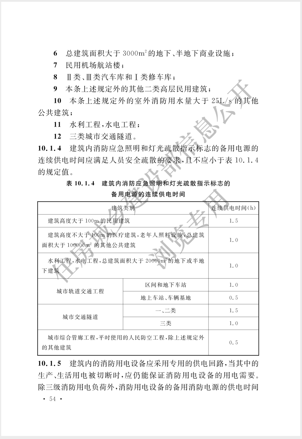 截屏2025-05-26 16.55.39.png