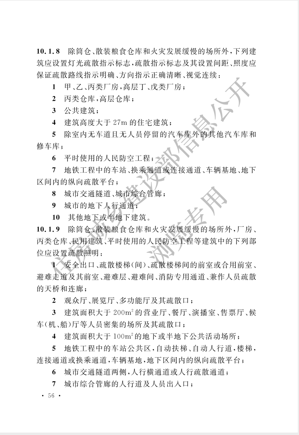 截屏2025-05-26 16.56.01.png