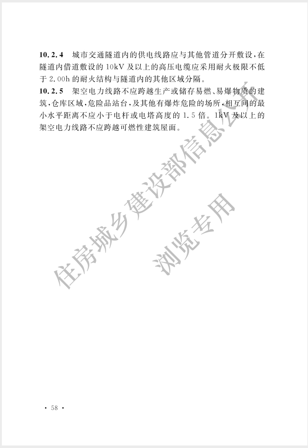 截屏2025-05-26 16.56.24.png