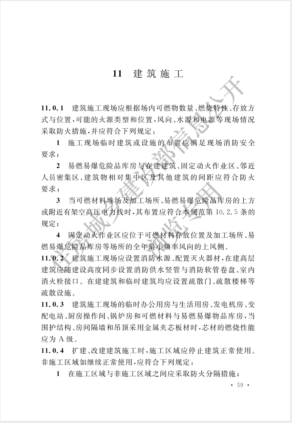 截屏2025-05-26 16.56.36.png