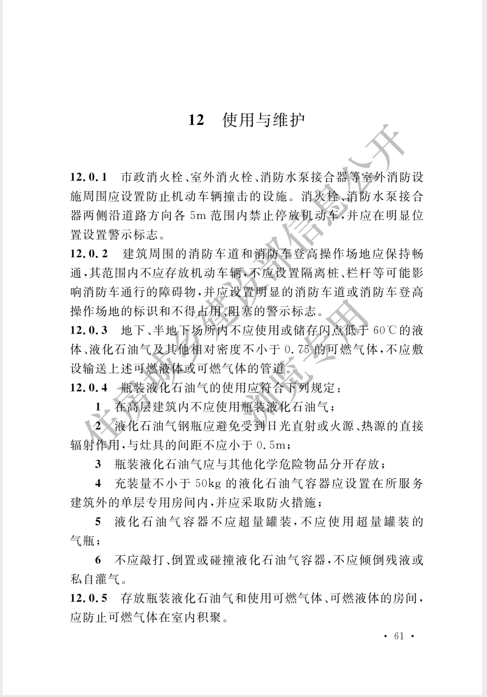 截屏2025-05-26 16.57.02.png