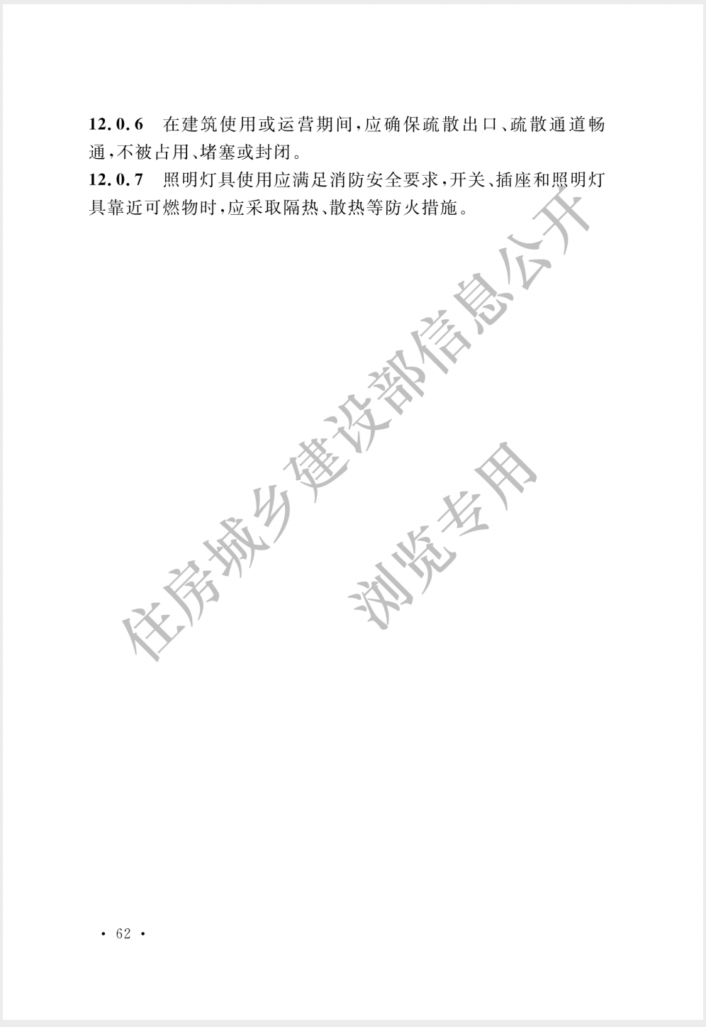 截屏2025-05-26 16.57.11.png