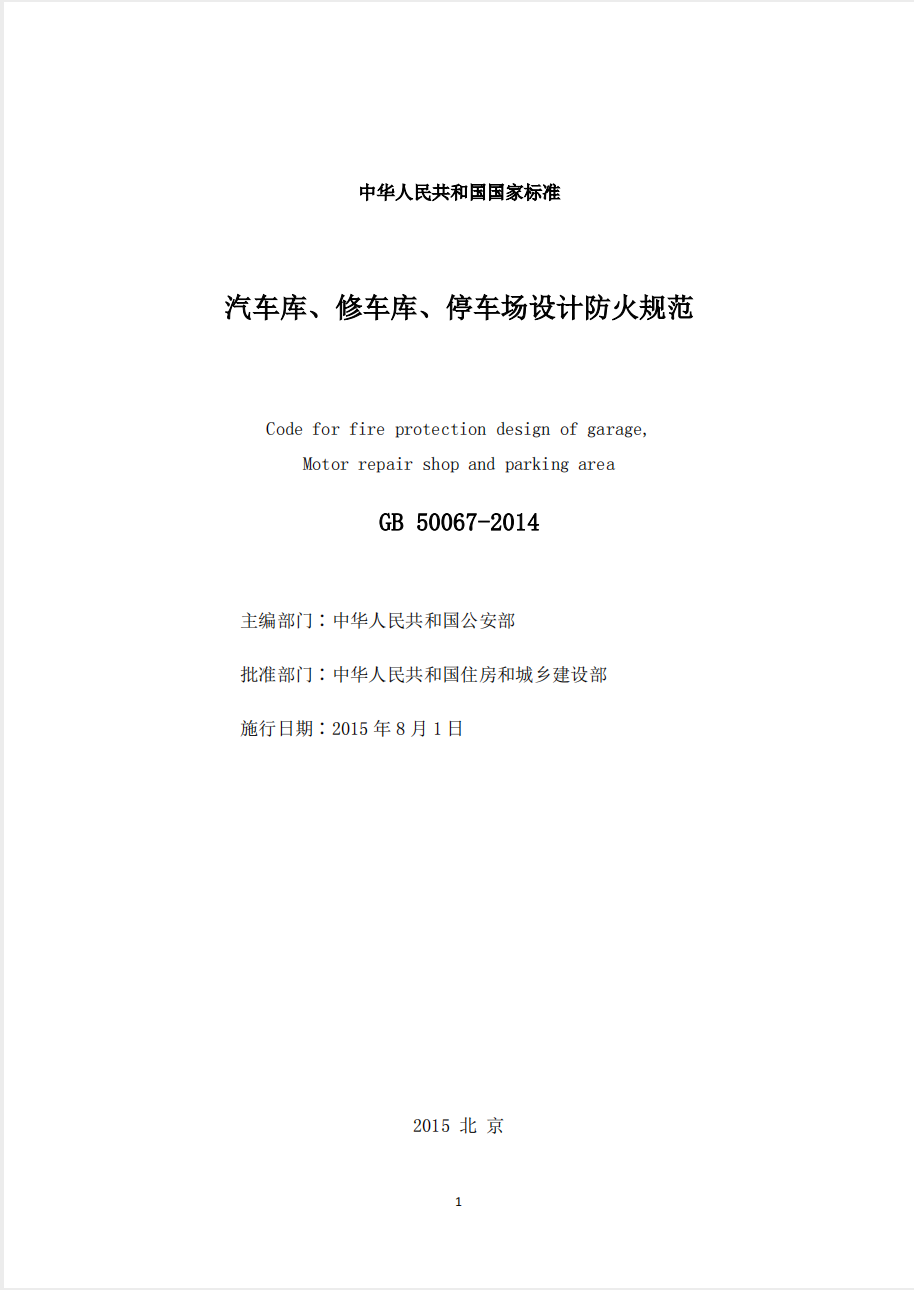 截屏2025-05-26 17.03.05.png