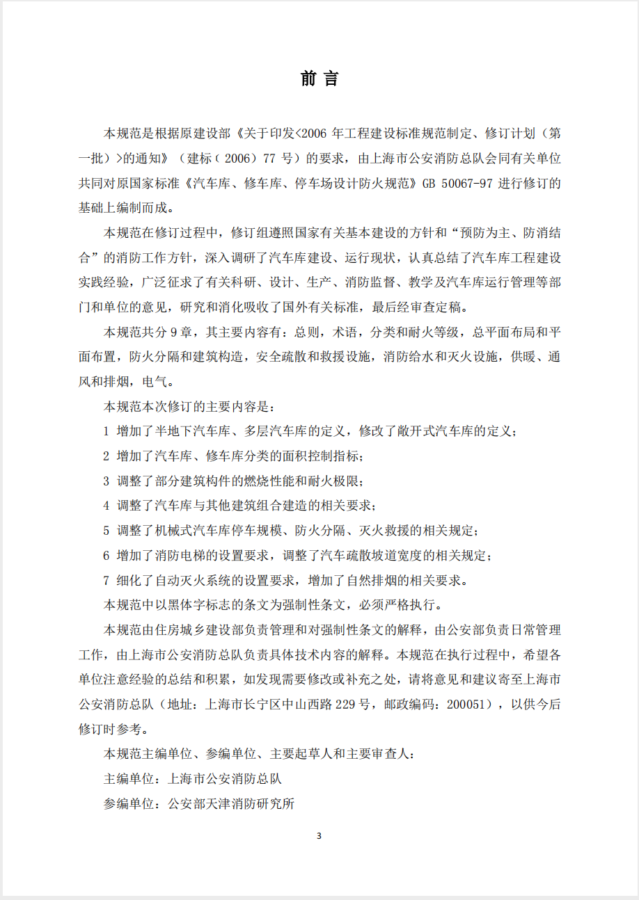 截屏2025-05-26 17.03.27.png