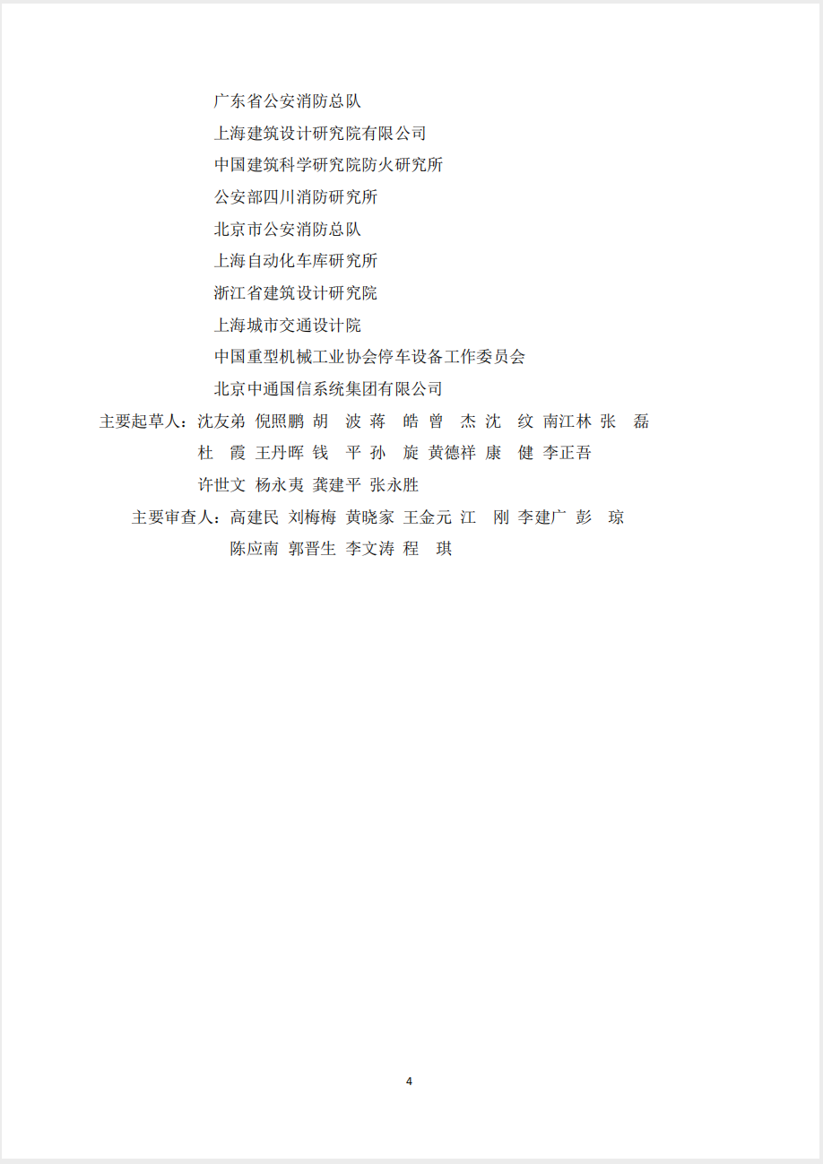 截屏2025-05-26 17.03.43.png