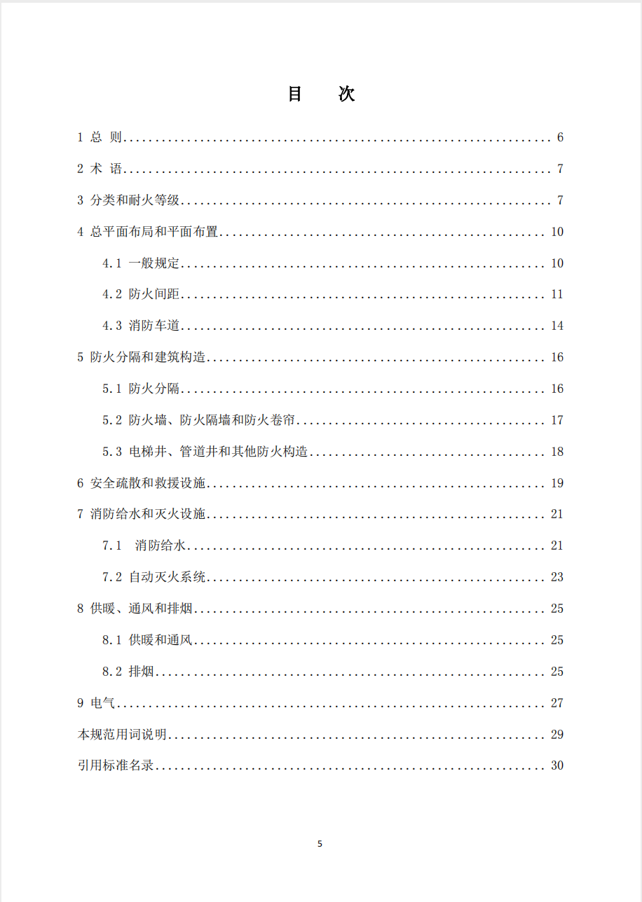 截屏2025-05-26 17.03.55.png