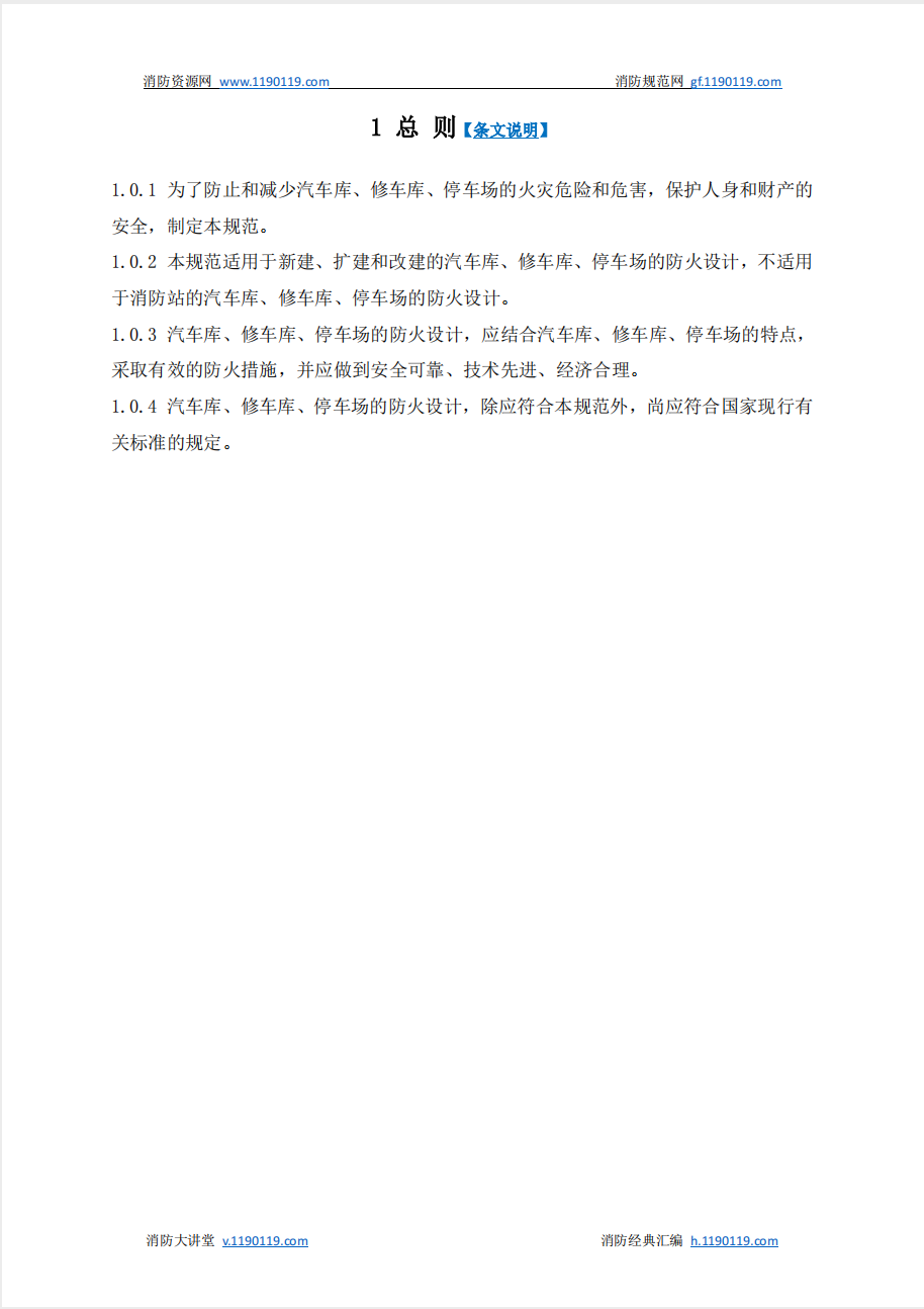 截屏2025-05-26 17.04.05.png