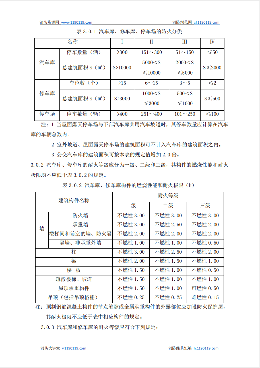 截屏2025-05-26 17.04.33.png