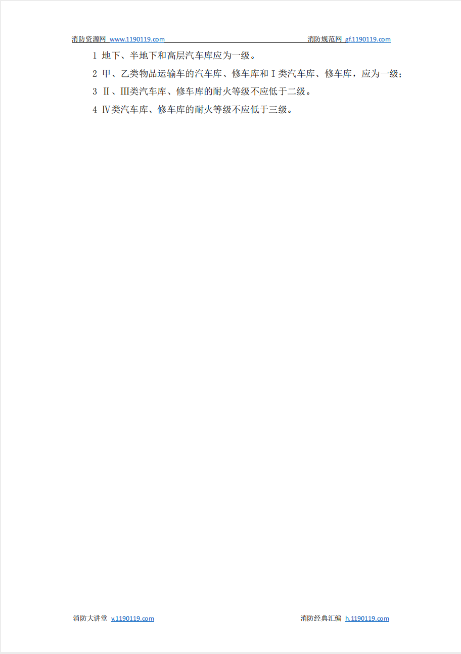 截屏2025-05-26 17.04.51.png