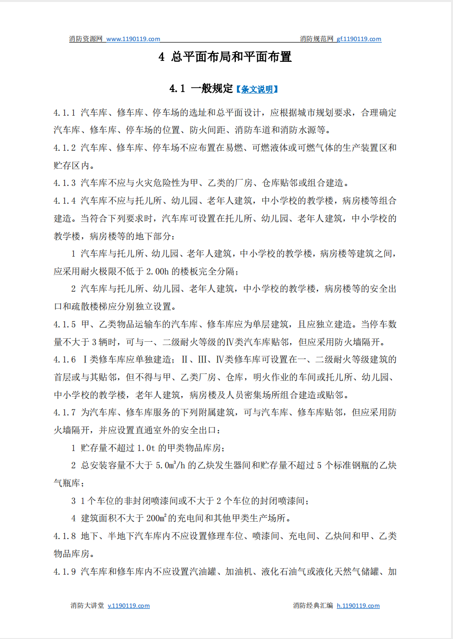 截屏2025-05-26 17.05.04.png