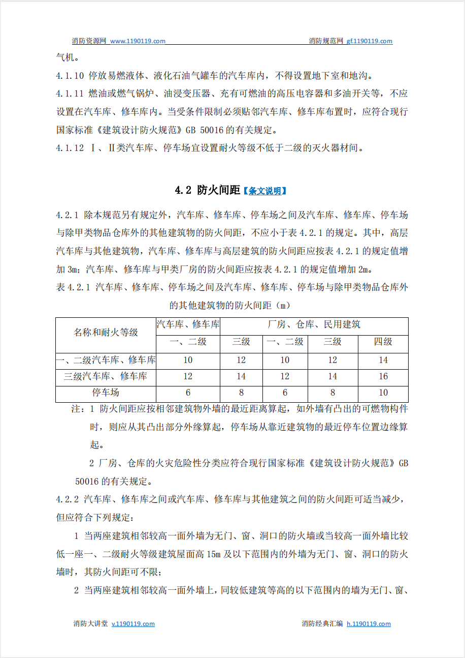 截屏2025-05-26 17.05.16.png