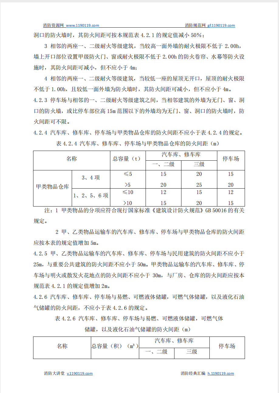 截屏2025-05-26 17.05.32.png