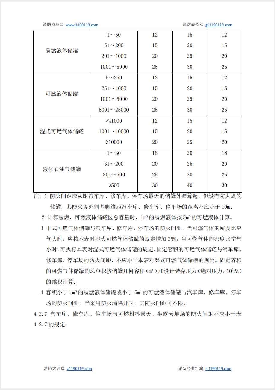 截屏2025-05-26 17.05.46.png