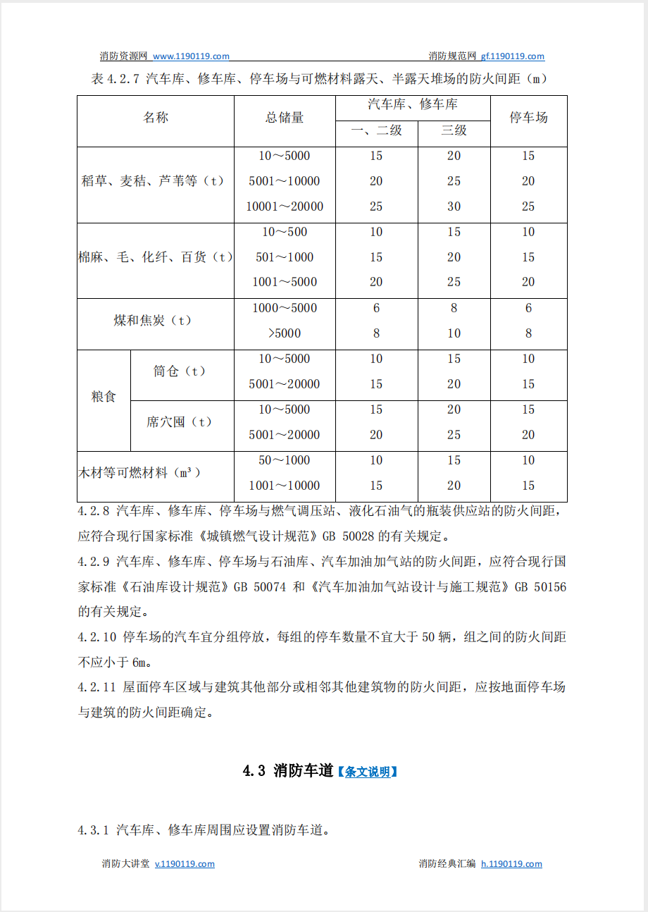 截屏2025-05-26 17.05.59.png