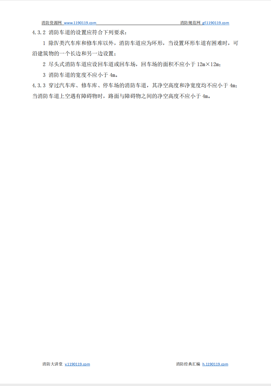 截屏2025-05-26 17.06.11.png