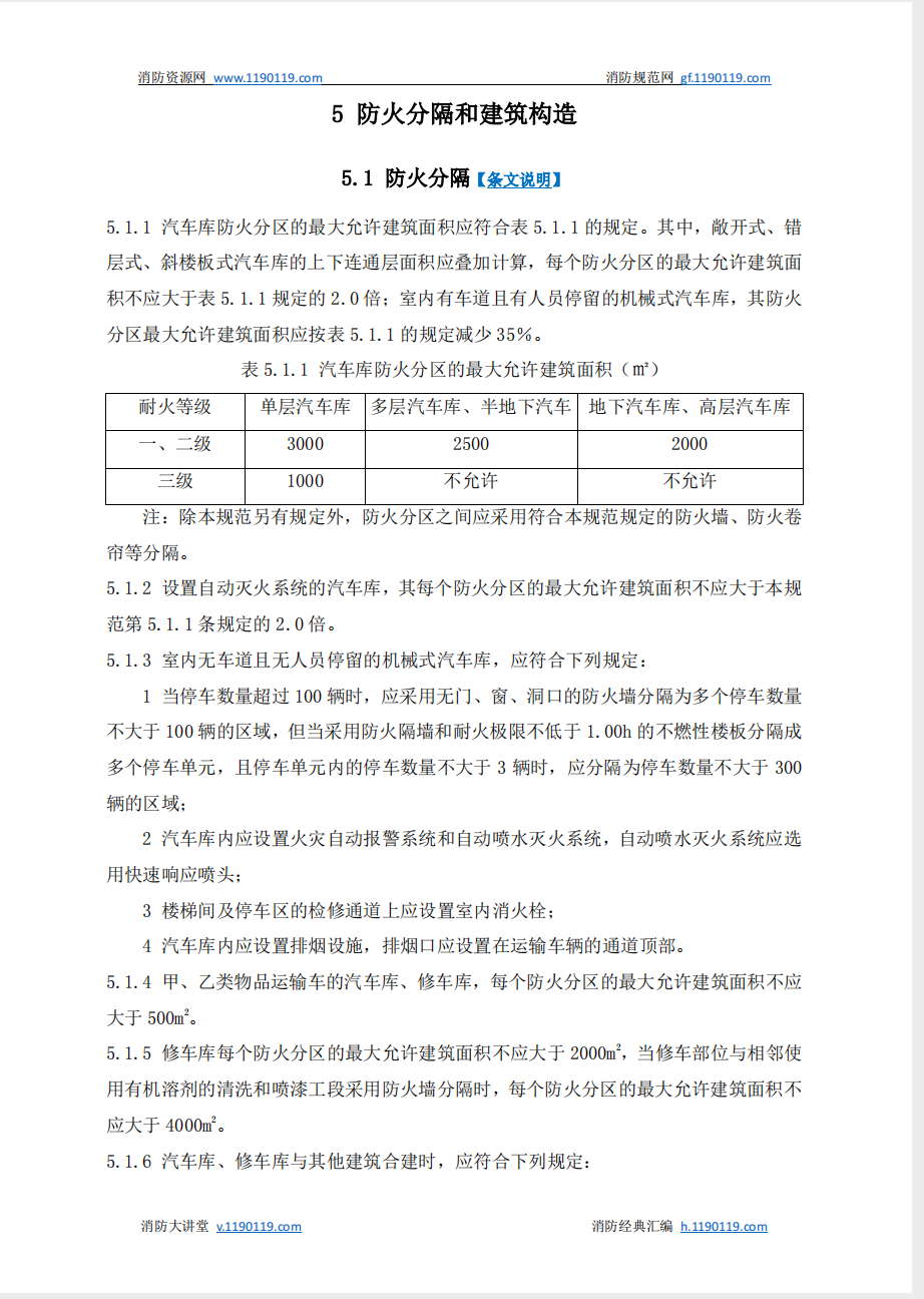 截屏2025-05-26 17.06.22.png