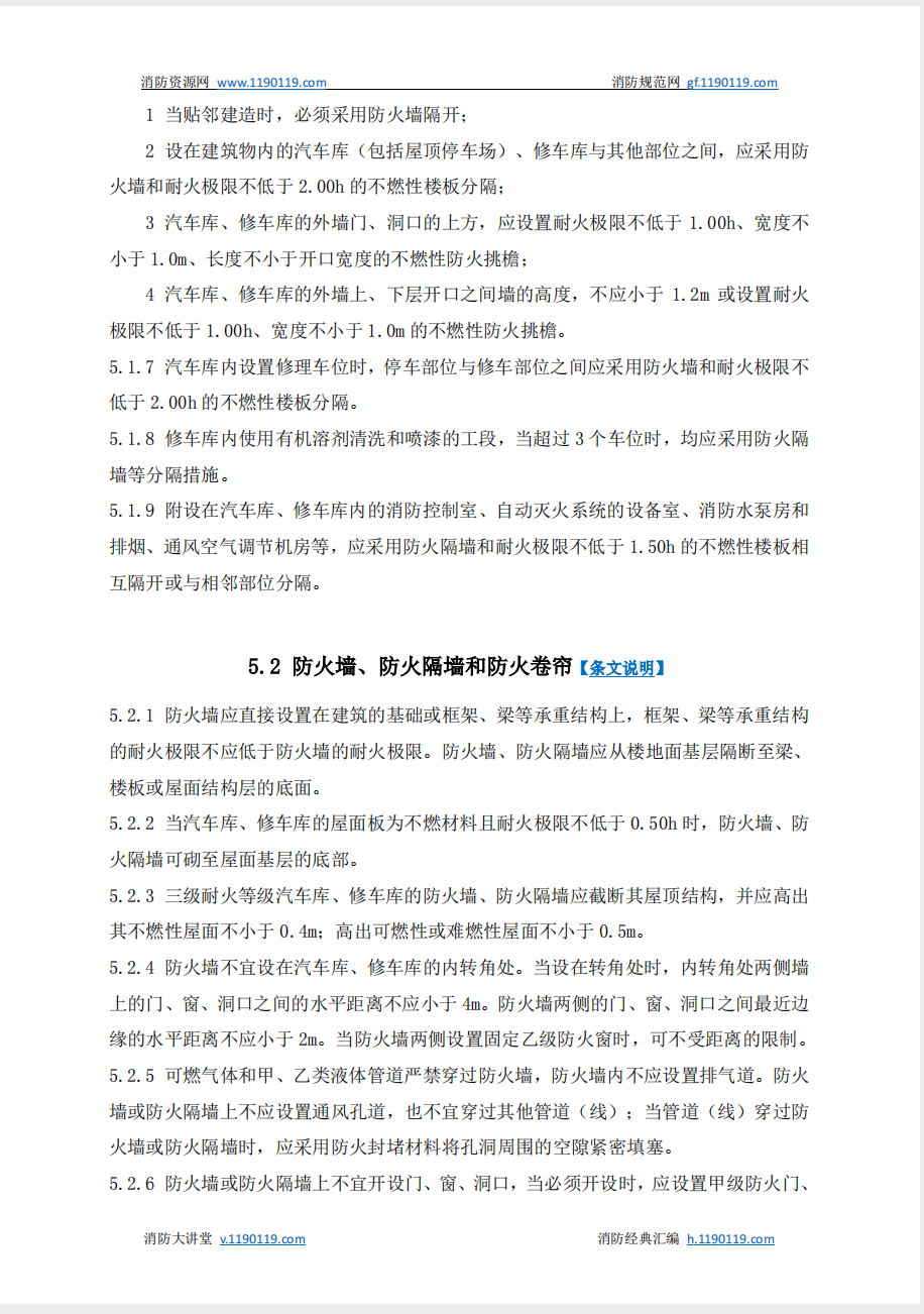 截屏2025-05-26 17.06.33.png