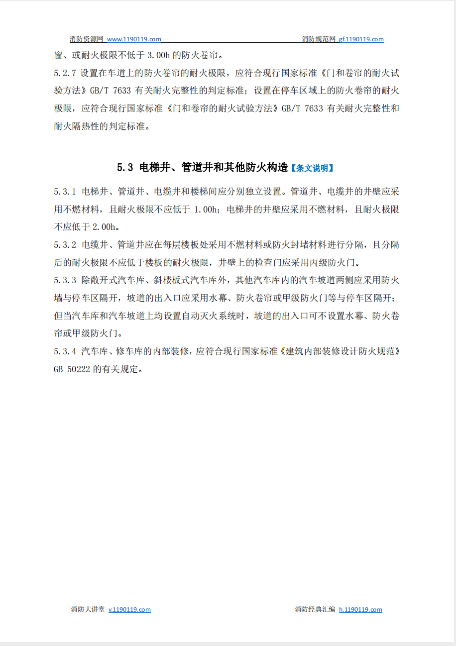 截屏2025-05-26 17.06.45.png