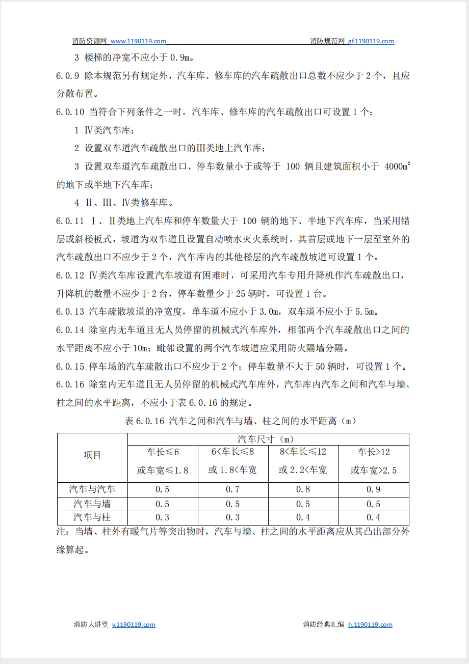 截屏2025-05-26 17.07.10.png