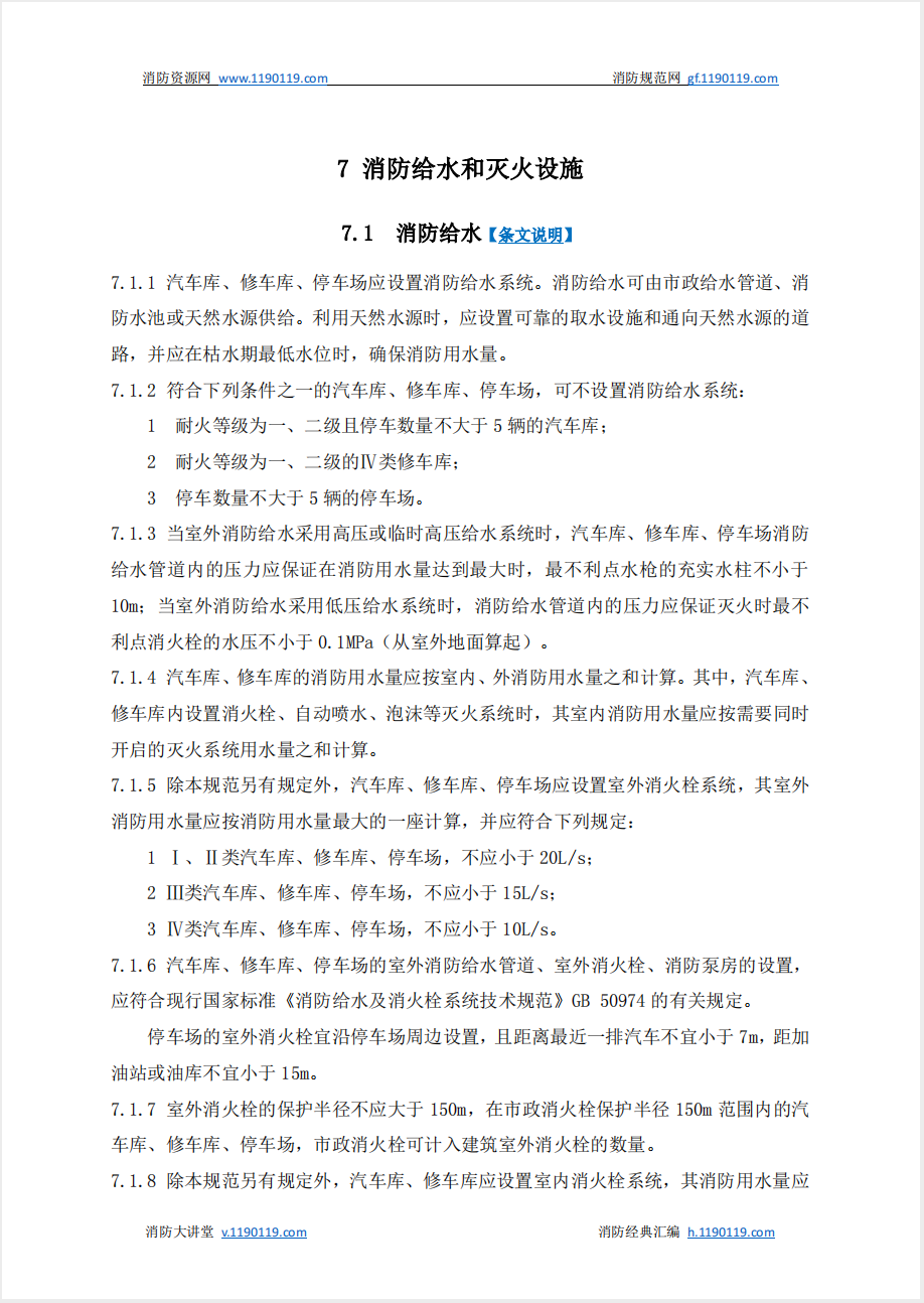 截屏2025-05-26 17.07.26.png