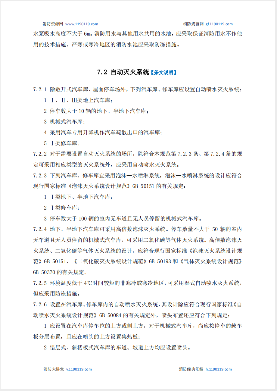 截屏2025-05-26 17.07.51.png