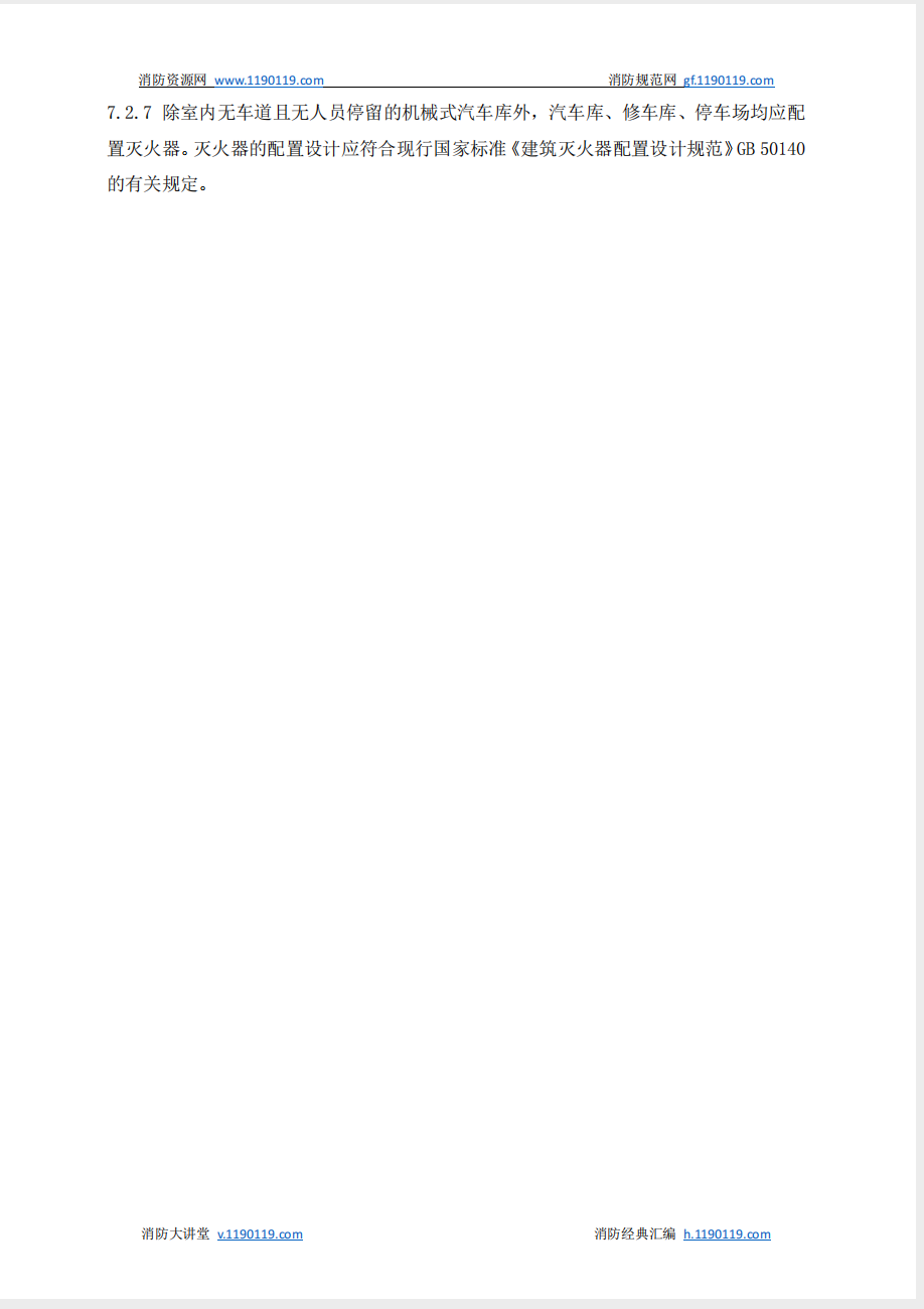 截屏2025-05-26 17.08.03.png