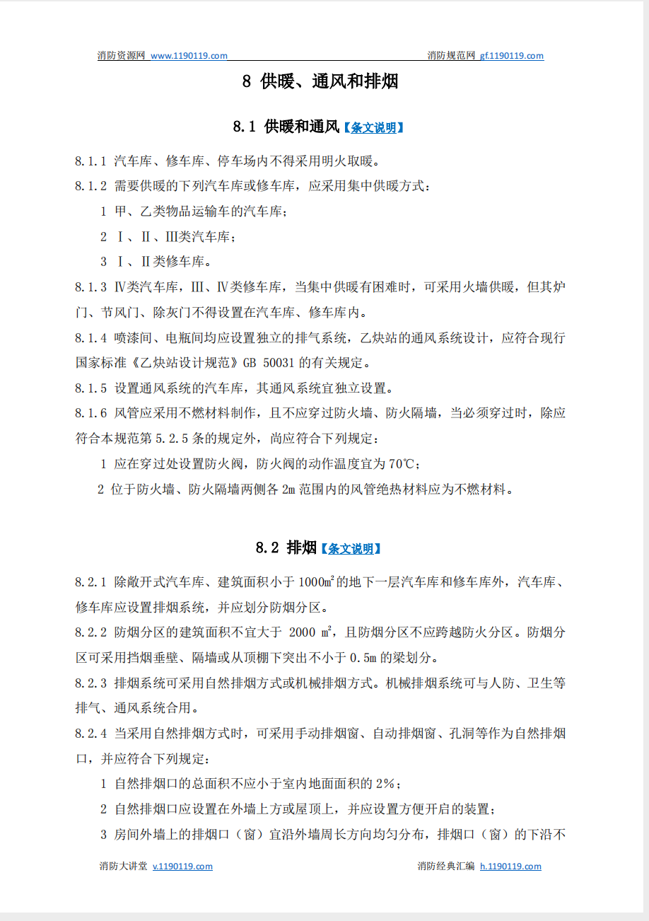 截屏2025-05-26 17.08.13.png