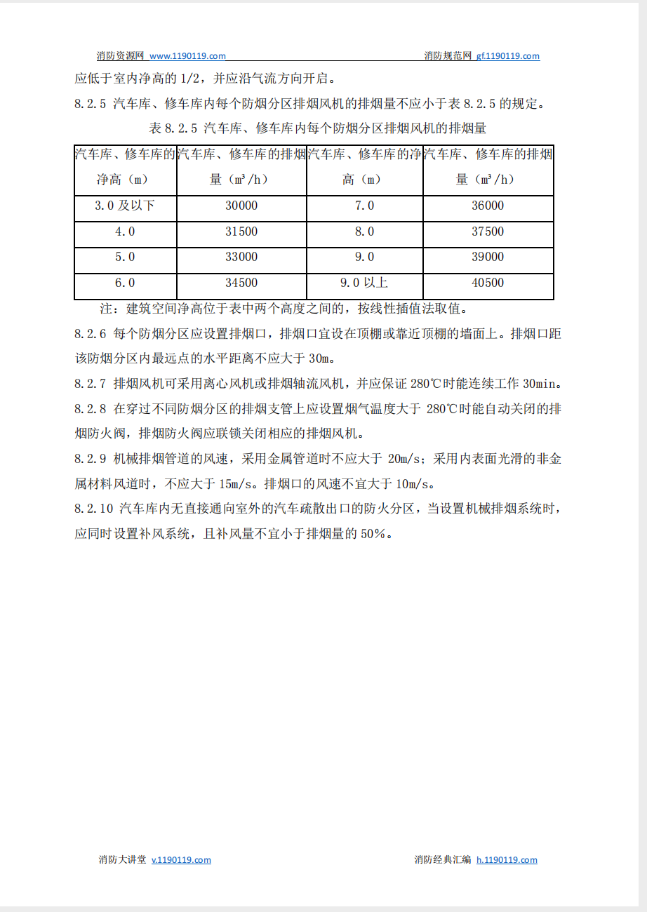 截屏2025-05-26 17.08.26.png