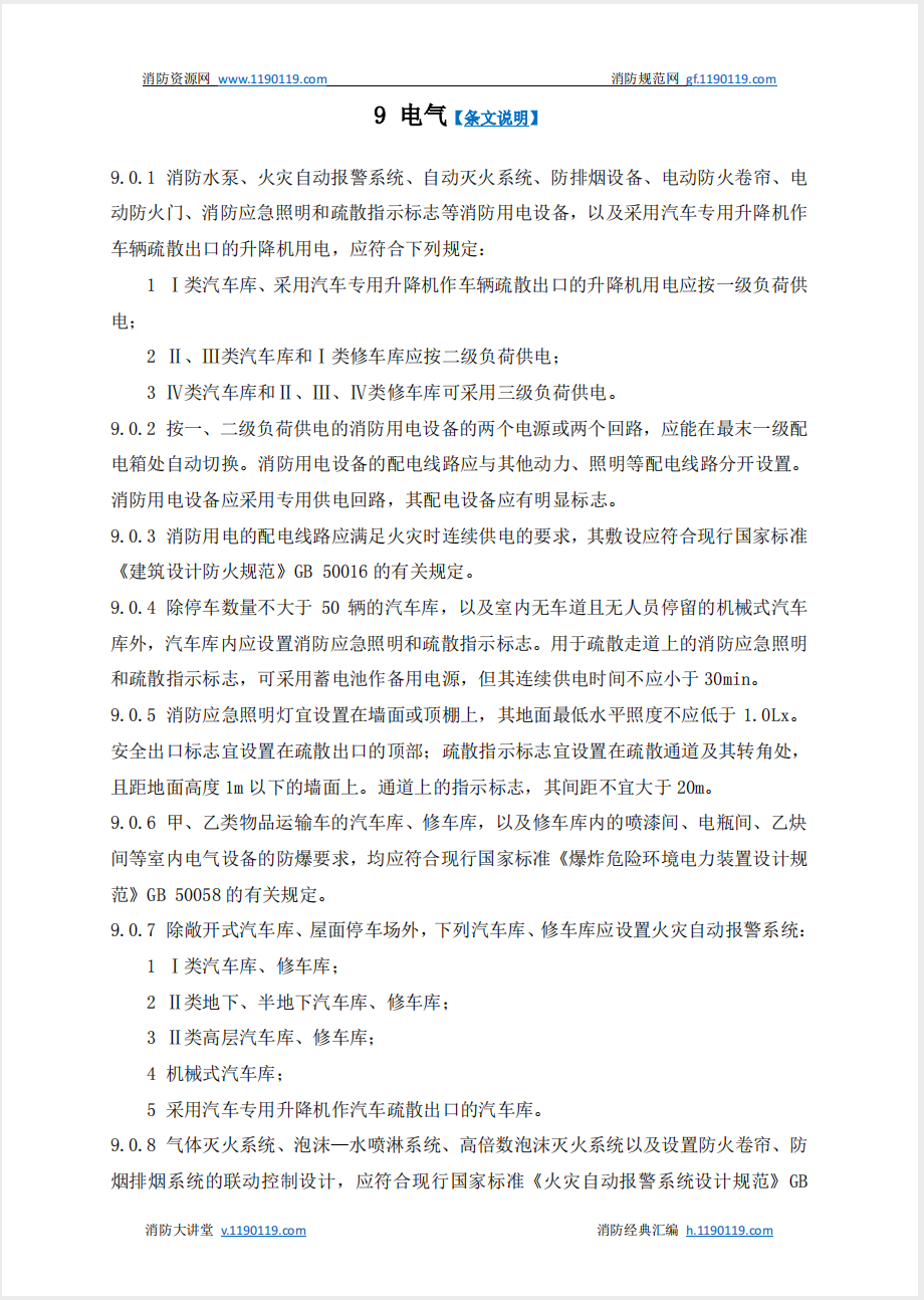 截屏2025-05-26 17.08.36.png