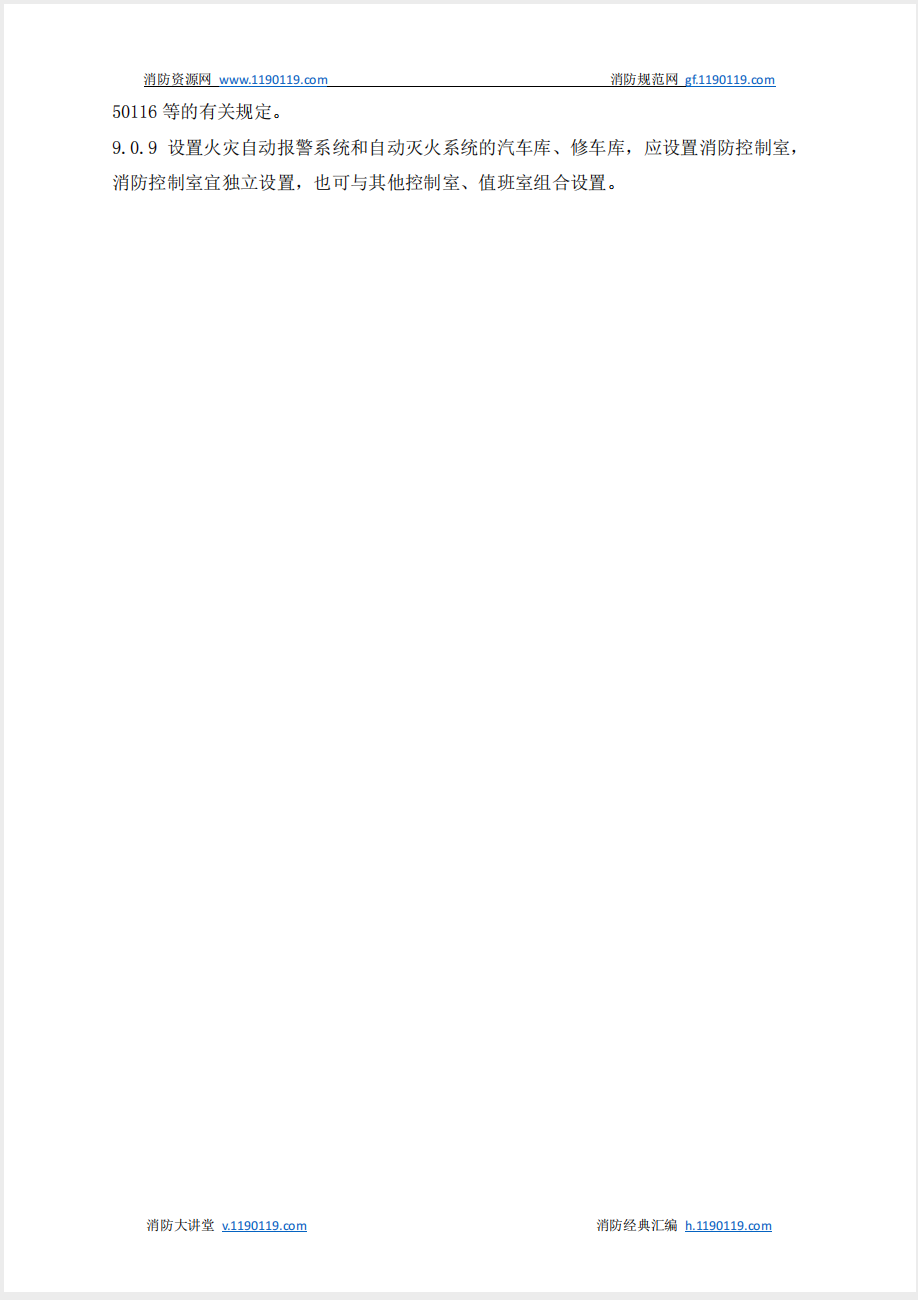 截屏2025-05-26 17.08.49.png