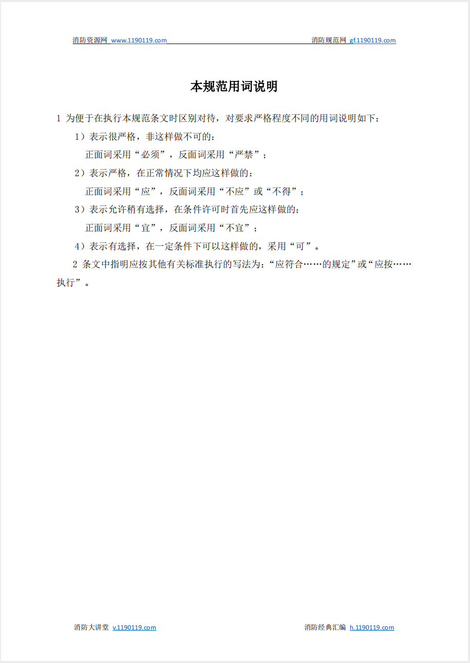 截屏2025-05-26 17.09.00.png