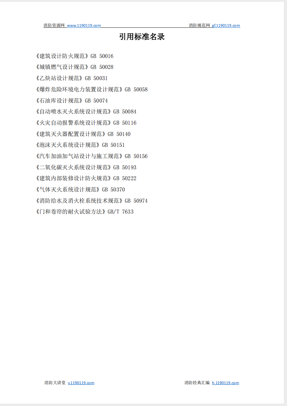 截屏2025-05-26 17.09.10.png