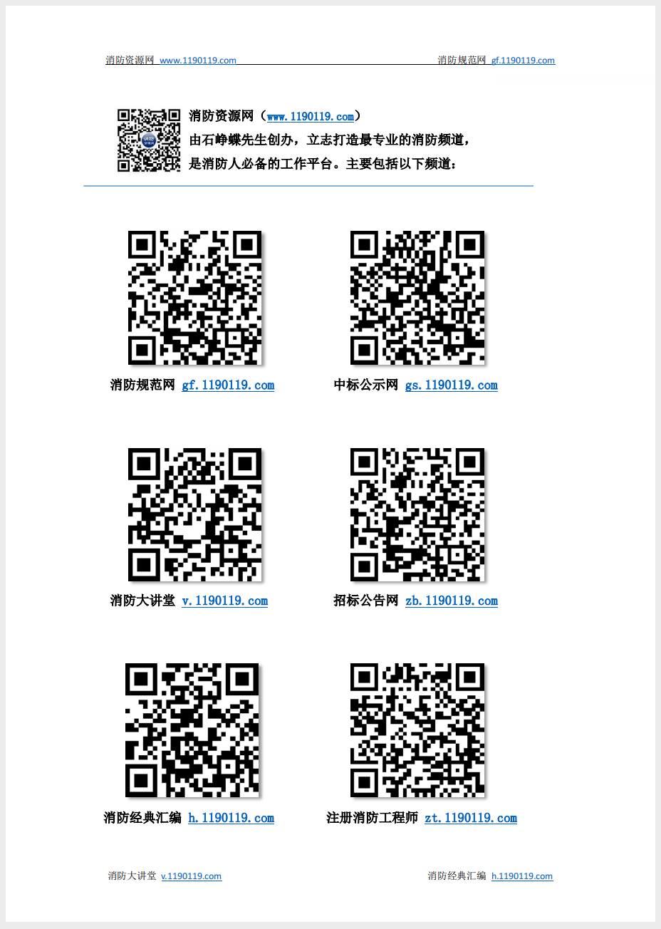 截屏2025-05-26 17.09.23.png