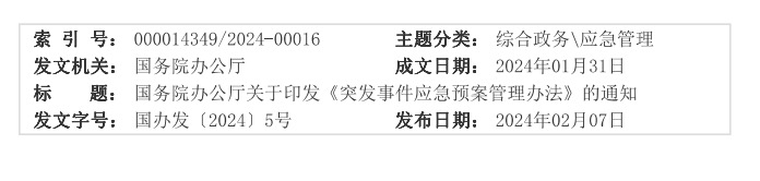 1748251372921983.jpg WeChat6dd743cb43a55fa4ba2bfdfe3bed5f07.jpg