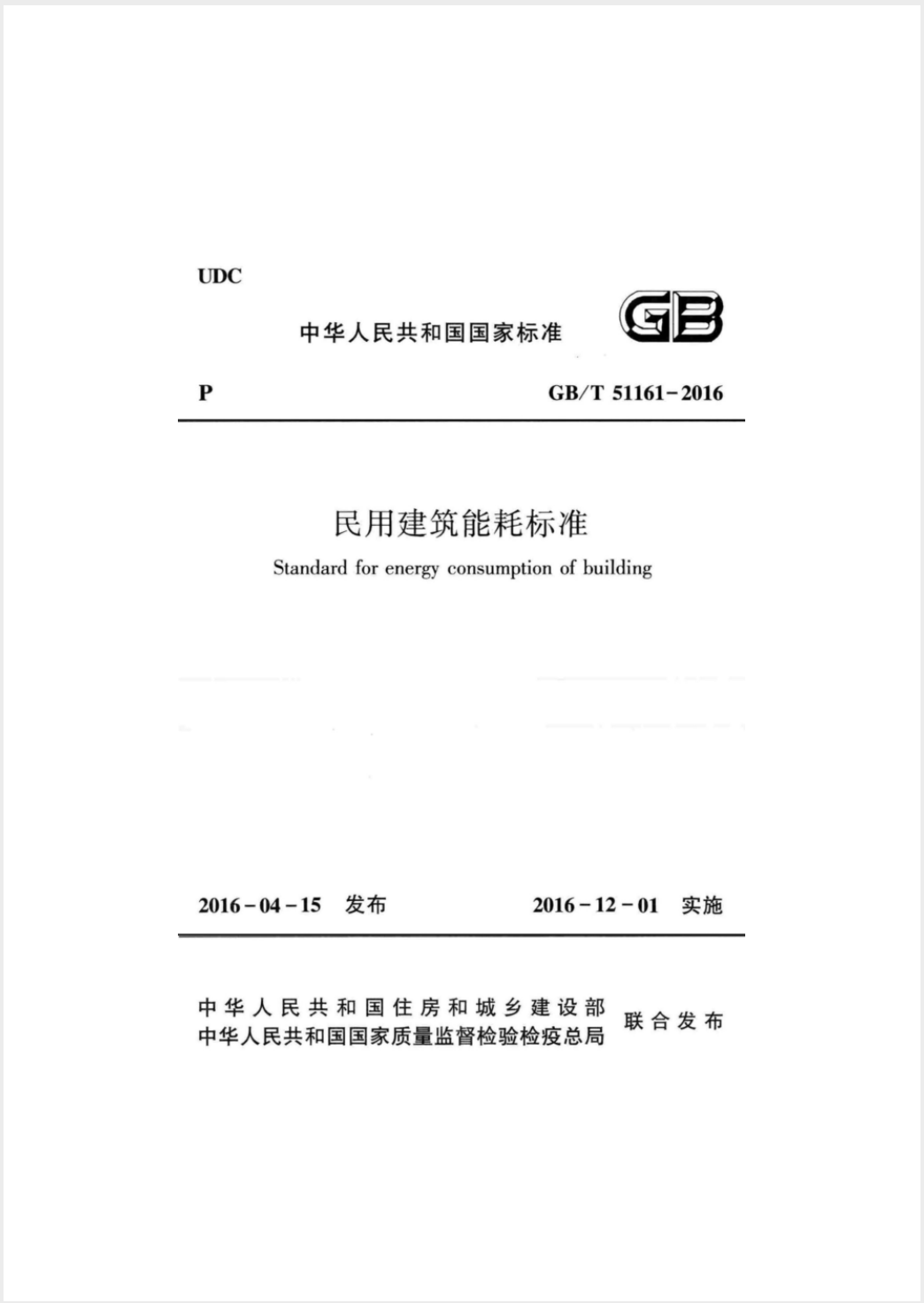 截屏2025-05-26 18.07.15.png