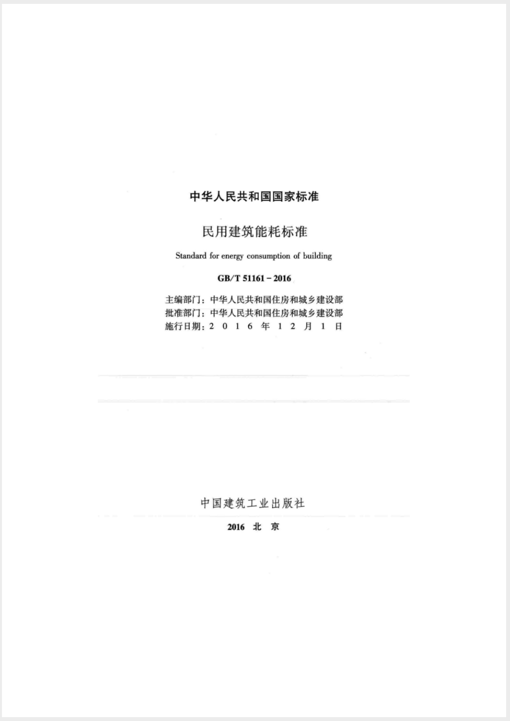 截屏2025-05-26 18.07.34.png