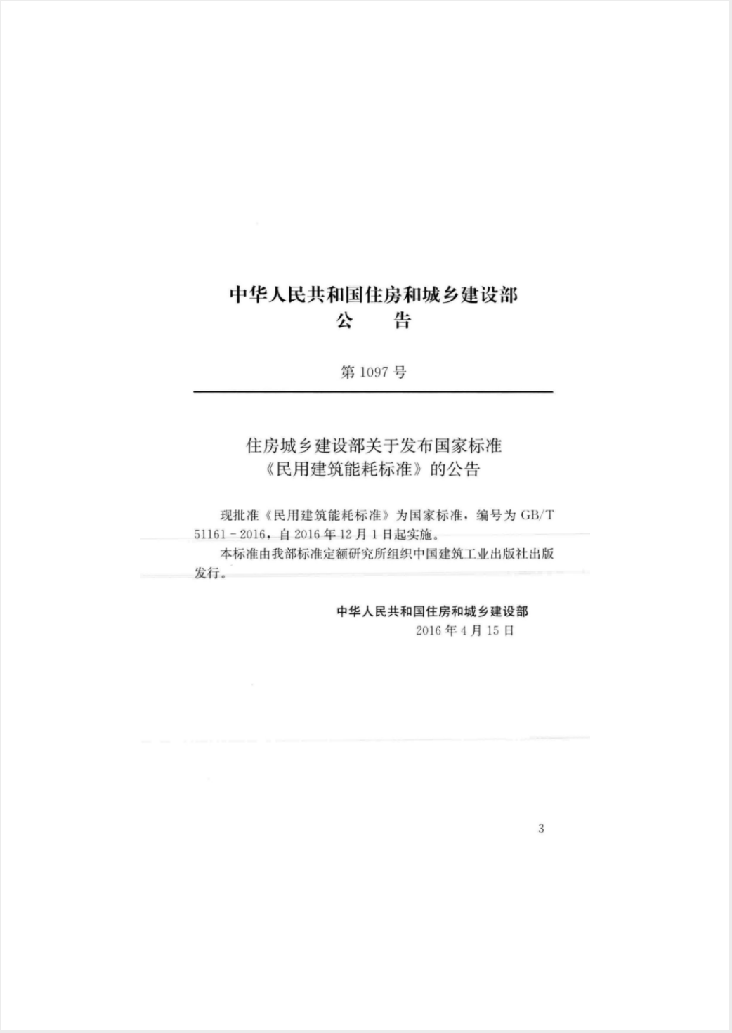 截屏2025-05-26 18.08.04.png