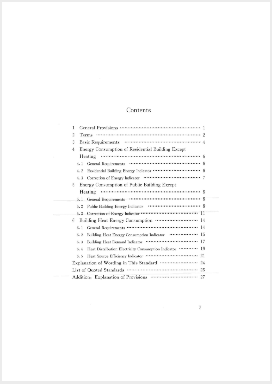 截屏2025-05-26 18.08.55.png