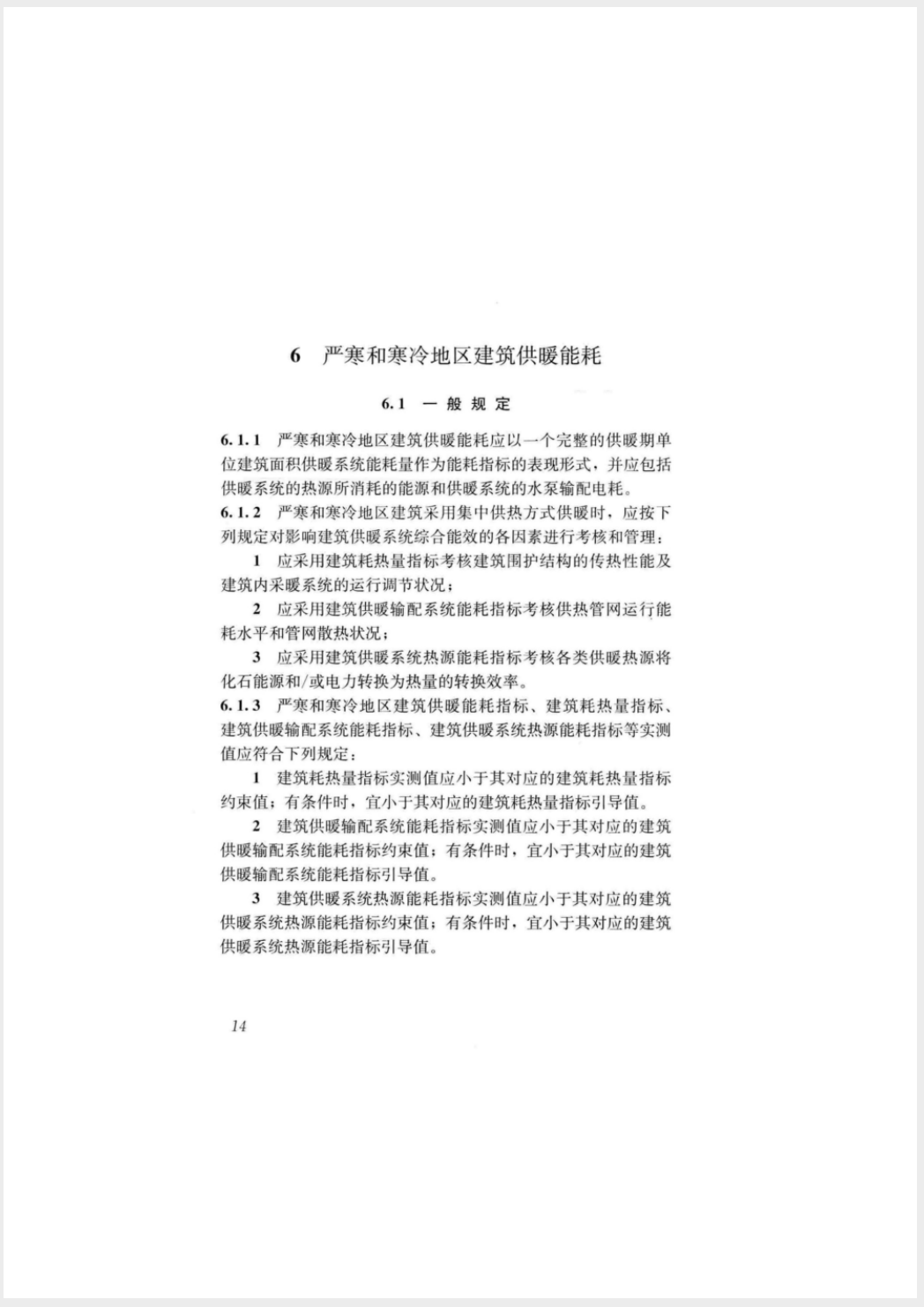 截屏2025-05-26 18.12.16.png