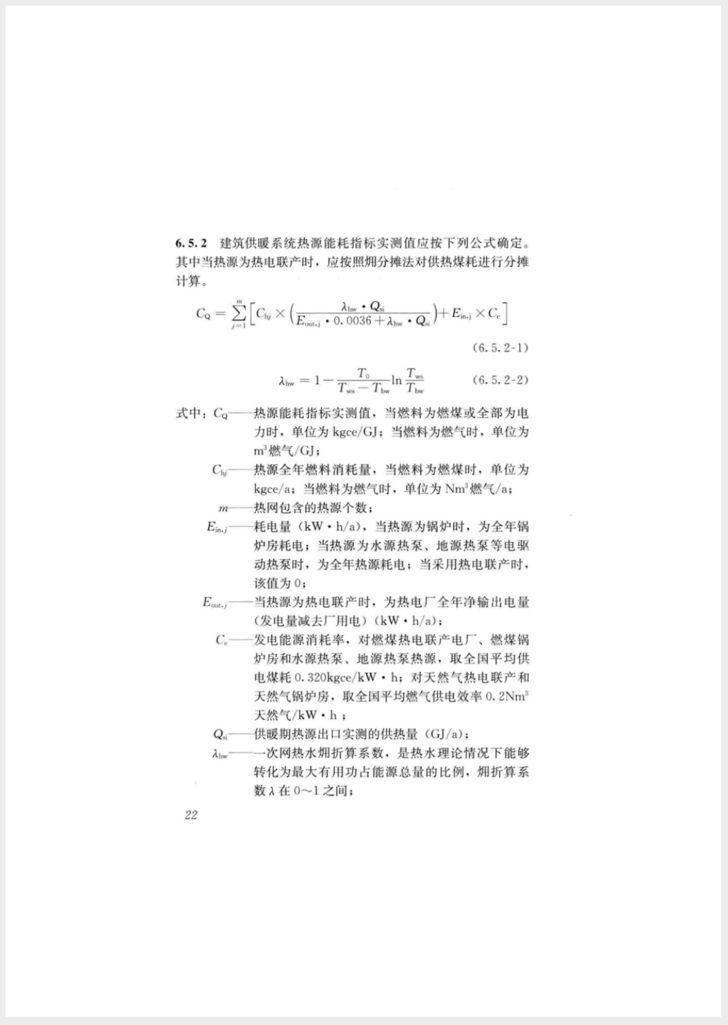 截屏2025-05-26 18.14.12.png