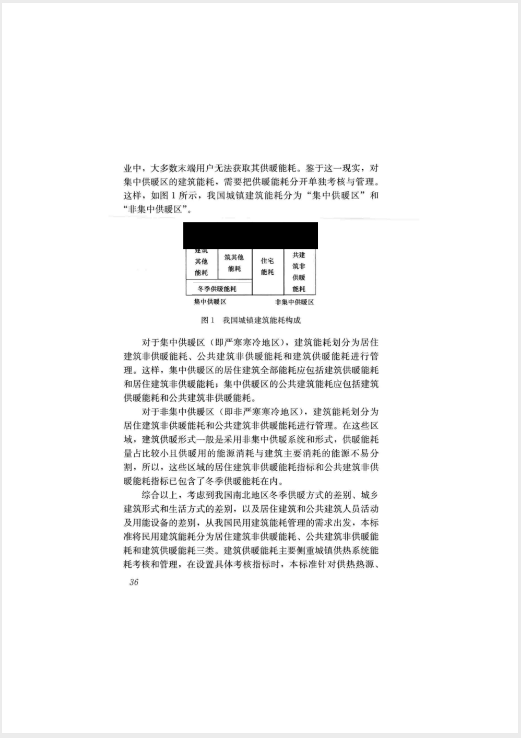 截屏2025-05-26 18.17.01.png