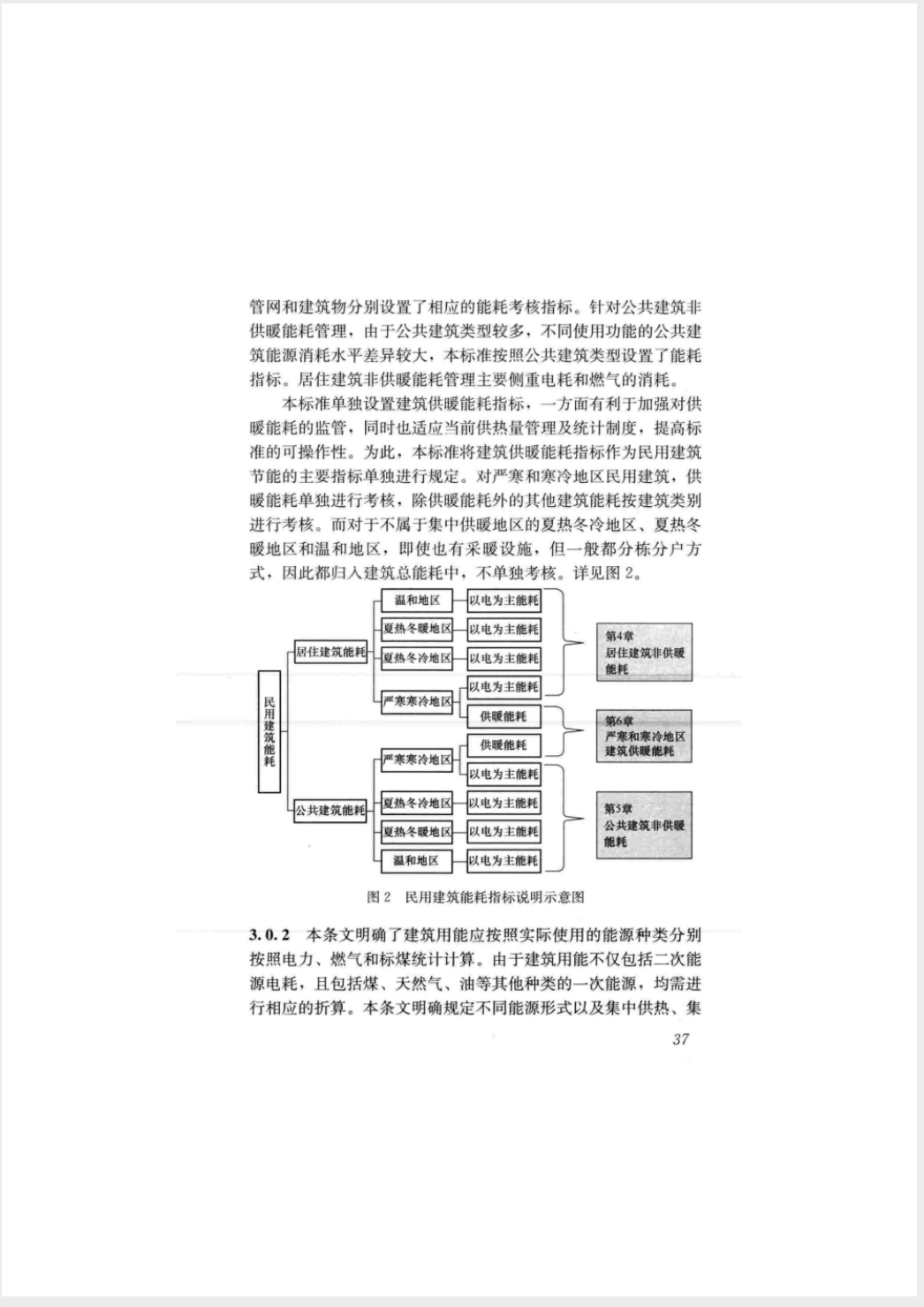 截屏2025-05-26 18.17.13.png