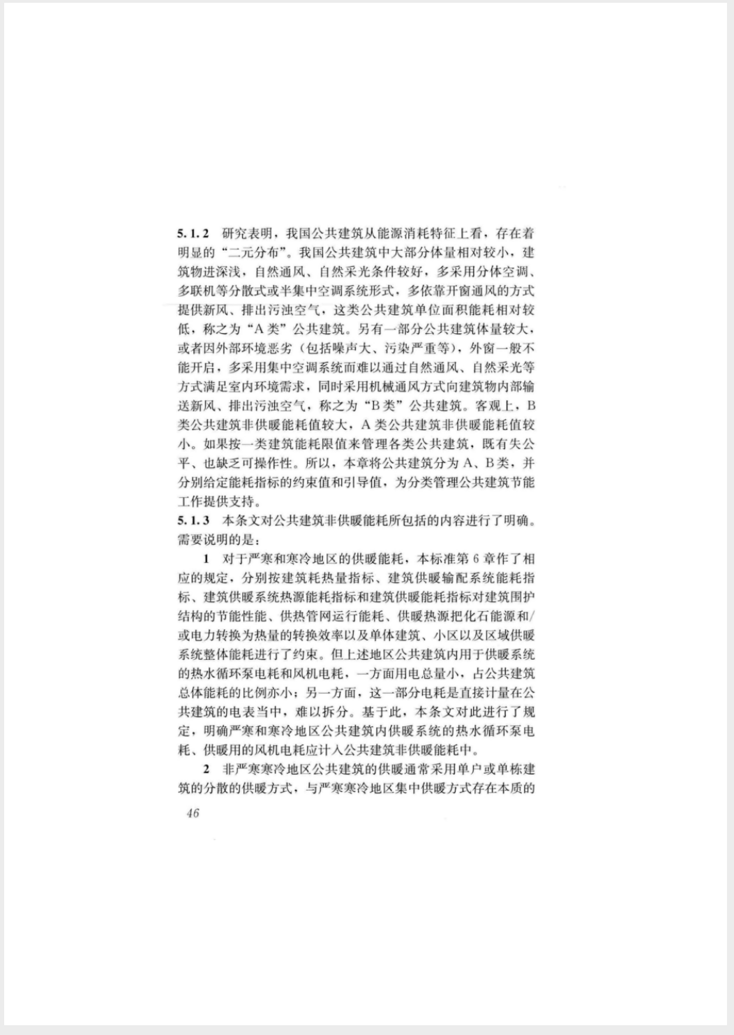 截屏2025-05-26 18.19.12.png