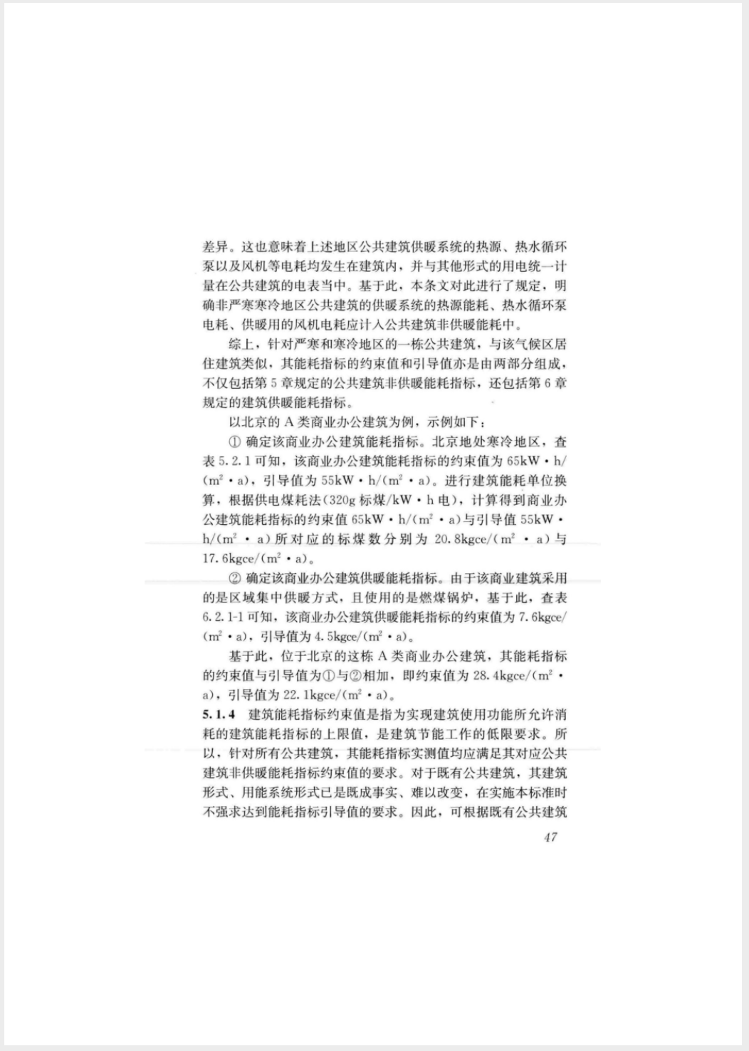 截屏2025-05-26 18.19.25.png