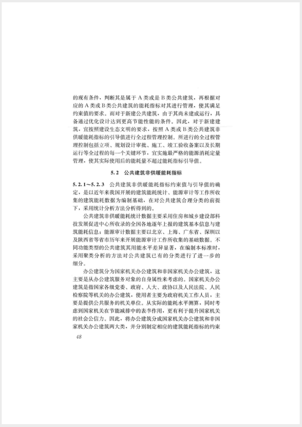 截屏2025-05-26 18.19.42.png