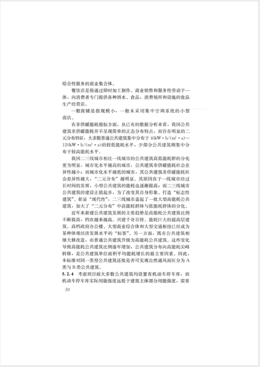 截屏2025-05-26 18.20.09.png