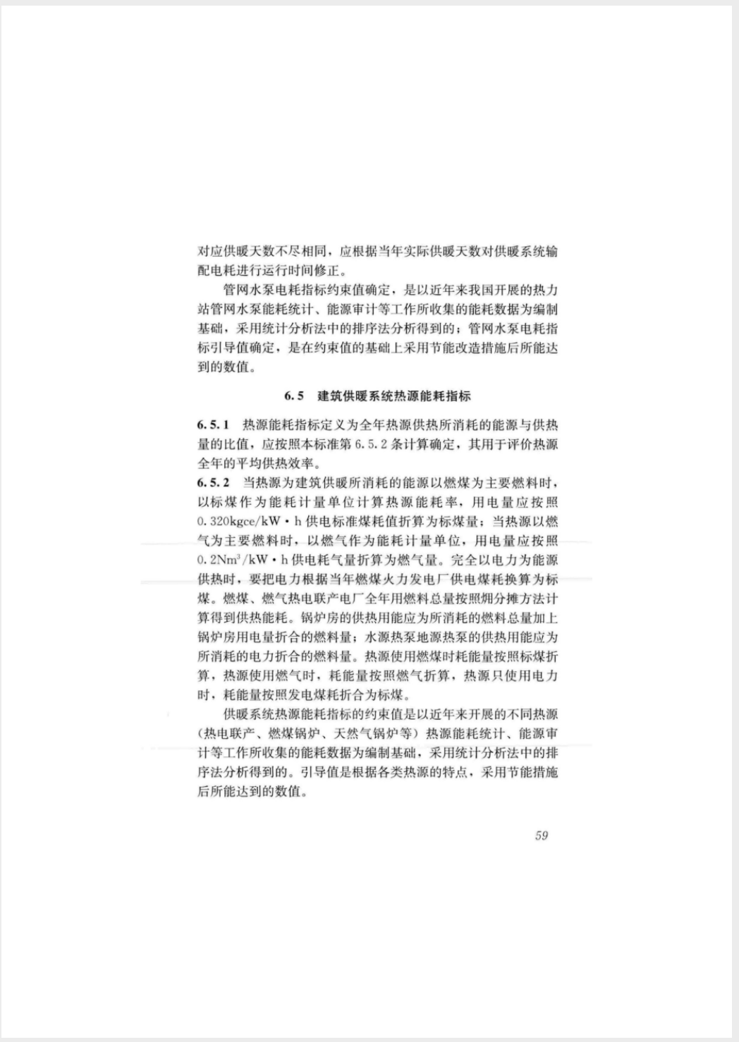 截屏2025-05-26 18.22.13.png