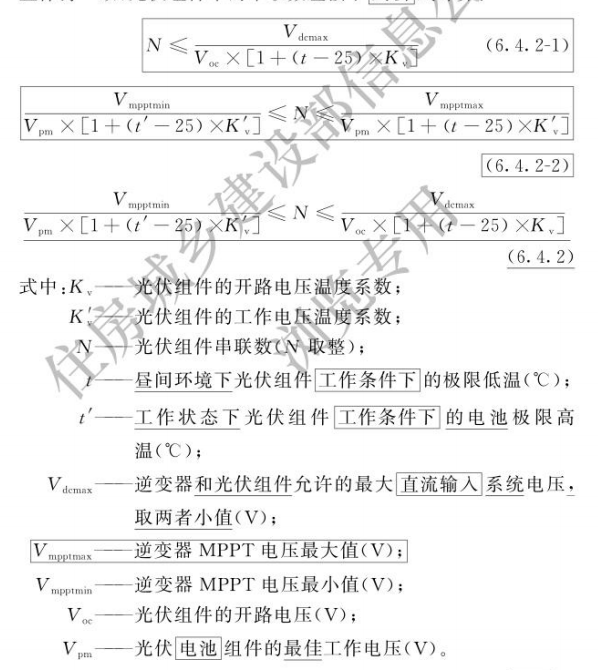 1748307908434923.png 截屏2025-05-27 09.05.06.png