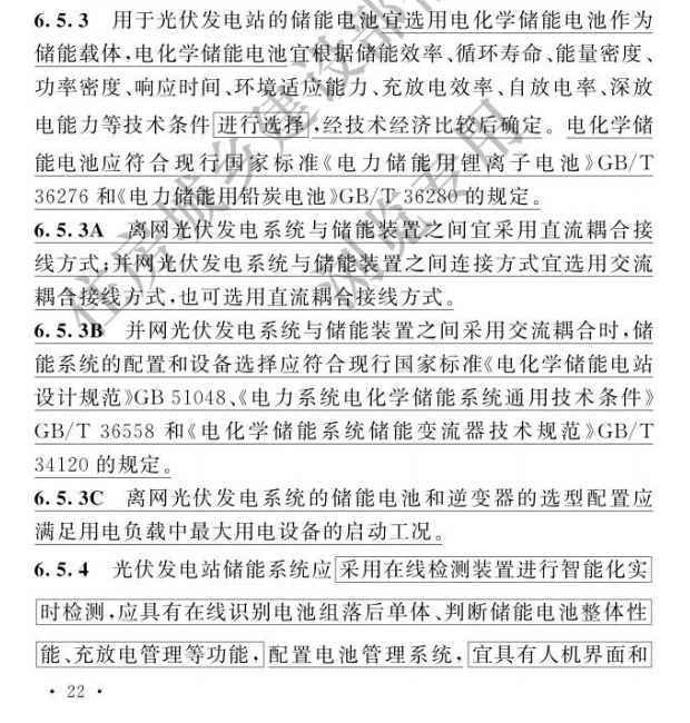 1748308207898510.png 截屏2025-05-27 09.10.03.png